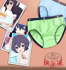 夏奈からの差し入れ