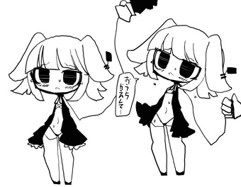 おさんぽ