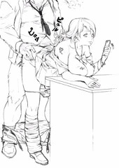 円光ギャルとサラリーマンおじさん