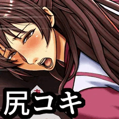 か…監督、どこをさわってるんですか…っ！？　女子野球部。