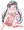 ローションたゆゆ