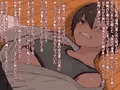 道場破りに道場を乗っ取られる