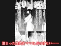 母と息子の二人きり！無人島でヤリまくり性活！