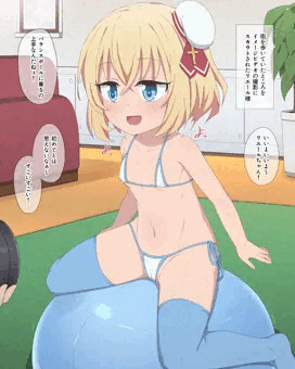 リエールちゃん！大丈夫！モザイクかけるから！ねっ？ねっ？