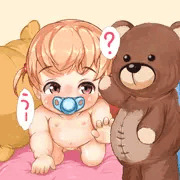 ぬいぐるみと遊ぶ赤ちゃん