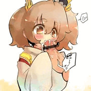猿子