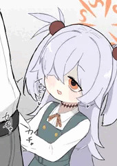 ちょっ…カノエ…っ💕