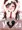 ロリバニー朝潮ちゃん