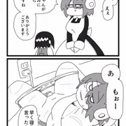 ロボさんと充電