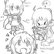 スクル