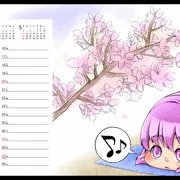 ゆっくり絵のかたまり