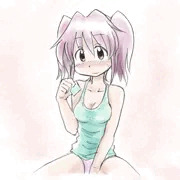 あ