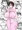 及川さん