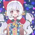 ☆メリークリスマス☆