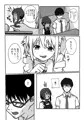 淫魔の魔法