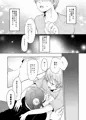 DCR6新刊