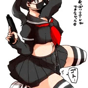 そんな…