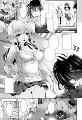 5/13 comicｱﾝｽﾘｳﾑ6月号