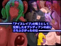 清愛戦士アイスレイブ〜TS・悪の首魁、雌に堕ちる〜