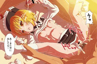 ルナサ