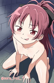 杏子