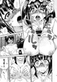 刑部姫の言うとおり