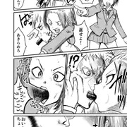 それ私の恵方巻きー!