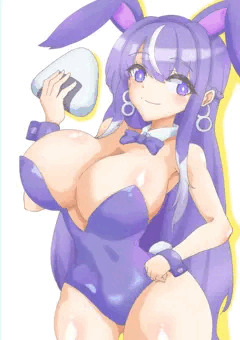 ゼツバミ・ヤオ