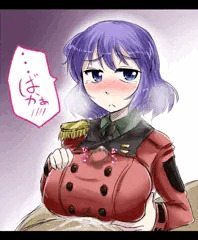 ローニャたんずり