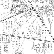 あれよあれよ
