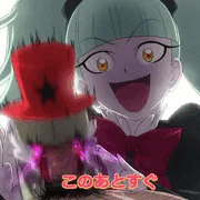 イル＆ビブリー
