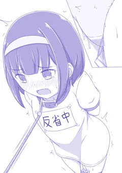 らくがき