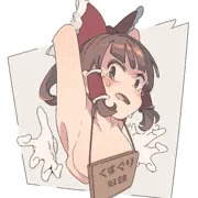 ​ ​
