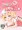 【紅楼夢15】フランちゃんおねショタ本【新刊サンプル】