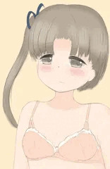したぎ
