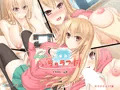 オリジナルCG集『幼馴染といちゃラブH