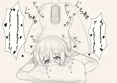 アナルバイブいあちゃん
