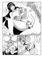 ふたけっと11･5に出ます