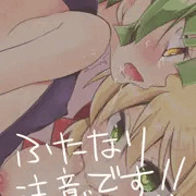 お姉ちゃんのふたなりフェラ