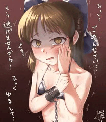 ありす