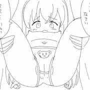俺に娘を妊娠させて欲しくなる世界【漫画８P】