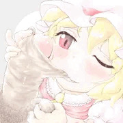 たーべちゃうぞー