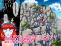 聖闘士星矢ストーリーCG集「鷲座の受難」が販売開始されました！