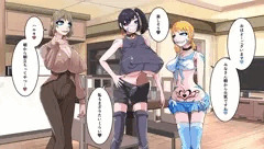 7日間で変えられた僕ら_サンプル3