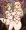 と