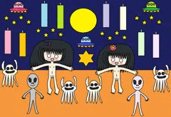 宇宙と短冊2