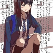パンツ見られてるのに全然気づかないアホで無自覚にエッロいJK