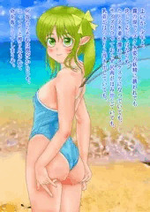 水辺の妖精