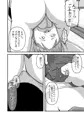 僕のおばさん