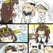 艦これマンガ20